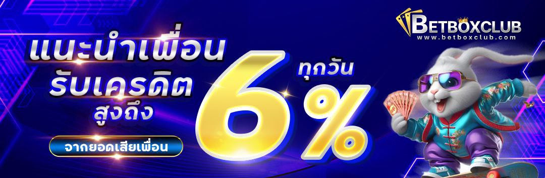 s2